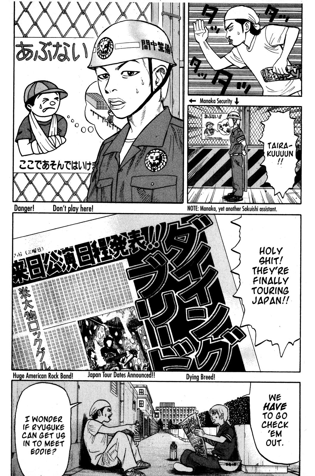 Read BECK_ Mongolian Chop Squad ENGLISH Manga Online