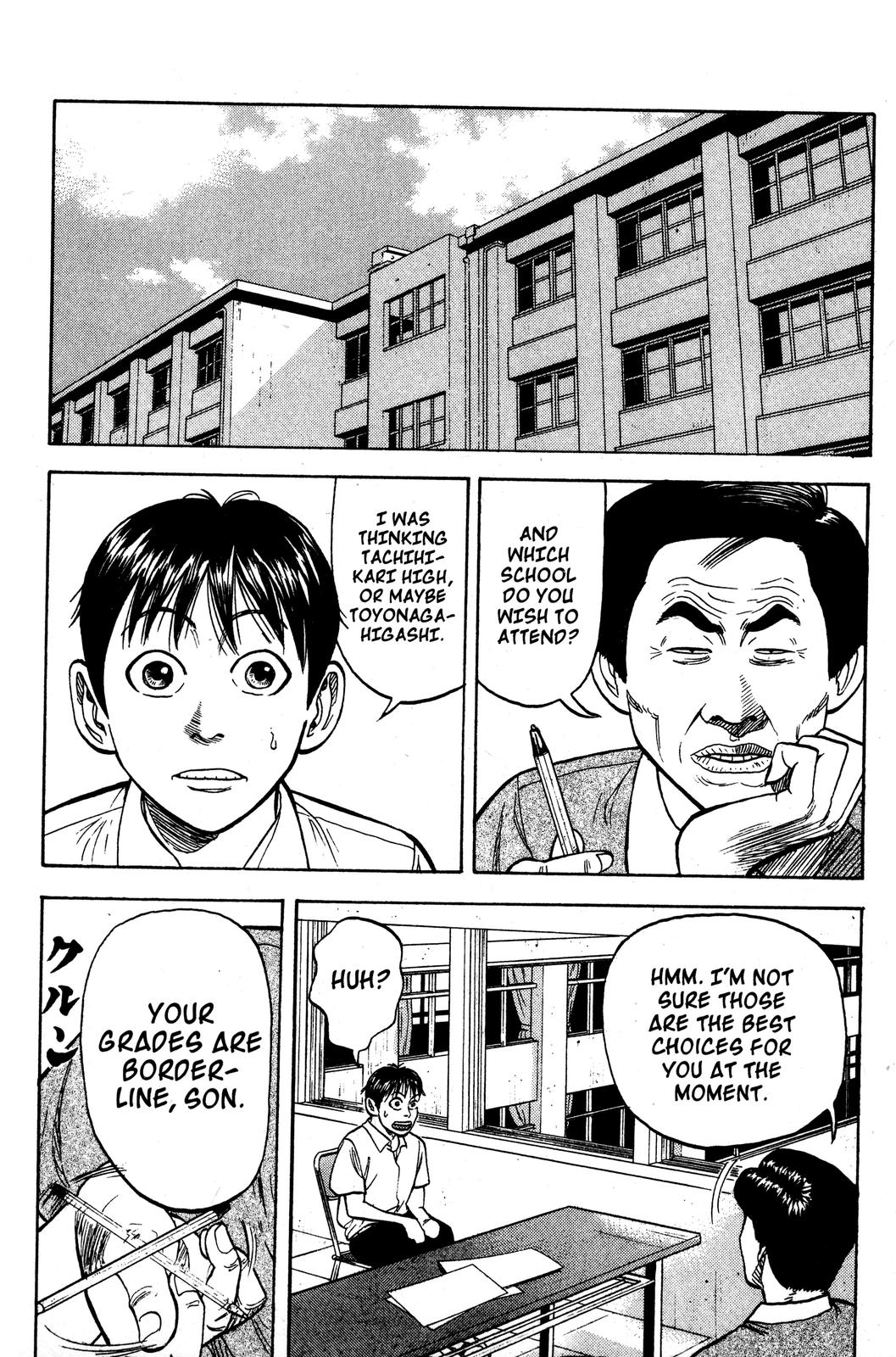 Read BECK_ Mongolian Chop Squad ENGLISH Manga Online