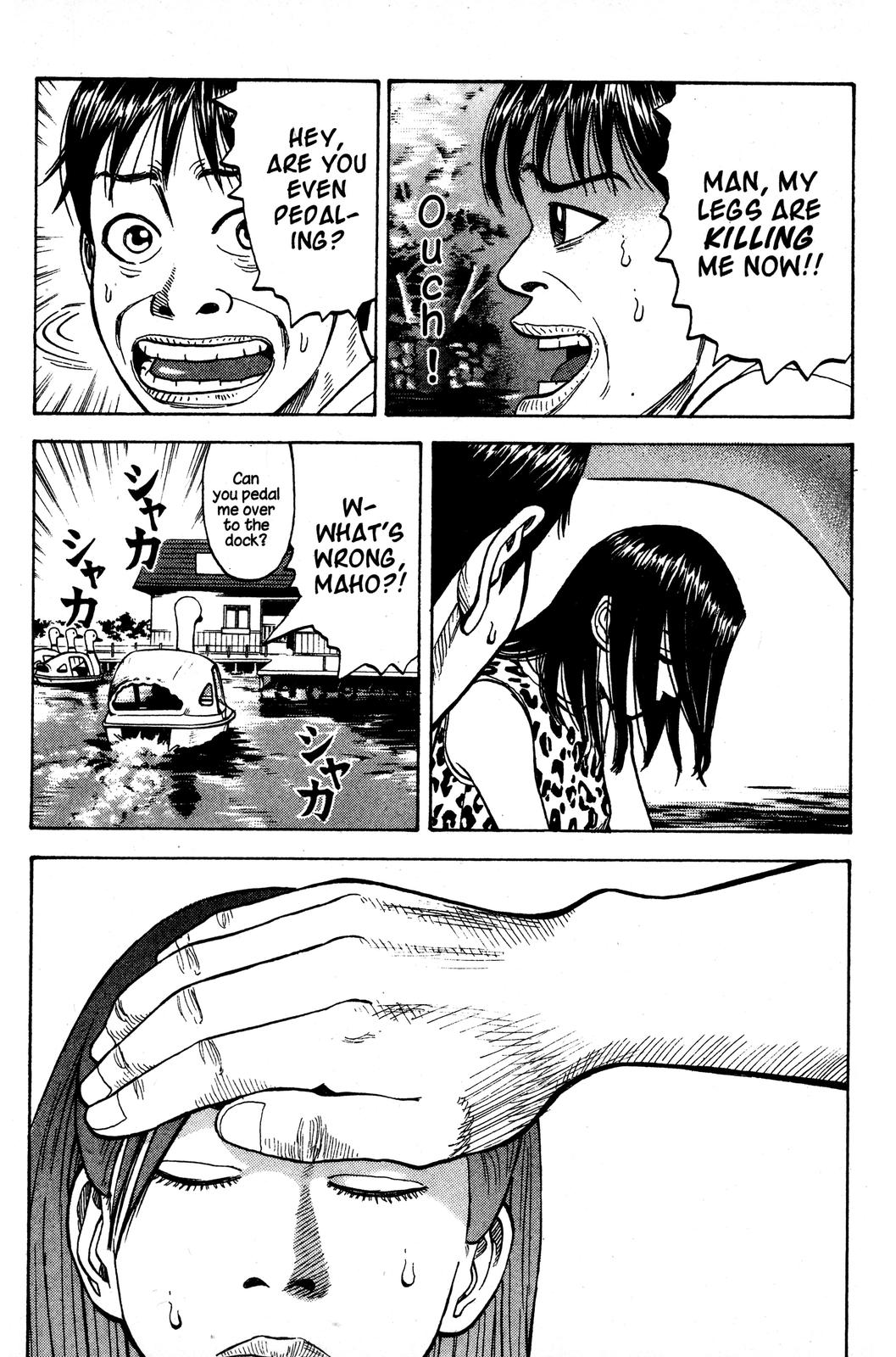 Read BECK_ Mongolian Chop Squad ENGLISH Manga Online