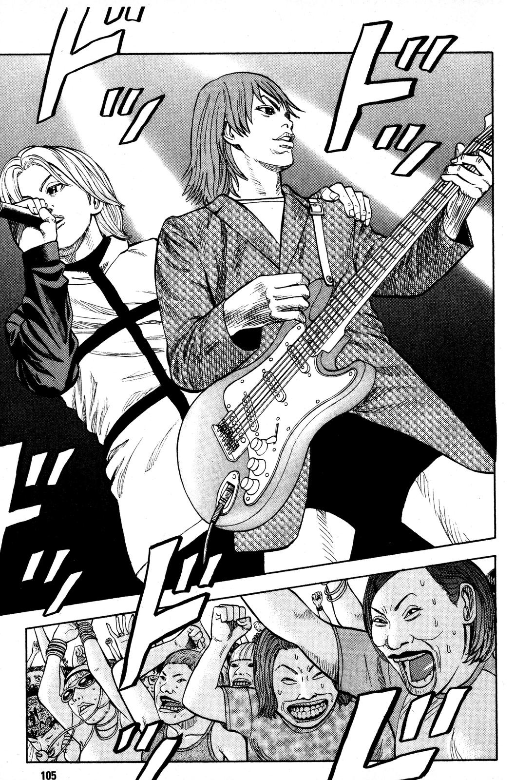 Read BECK_ Mongolian Chop Squad ENGLISH Manga Online