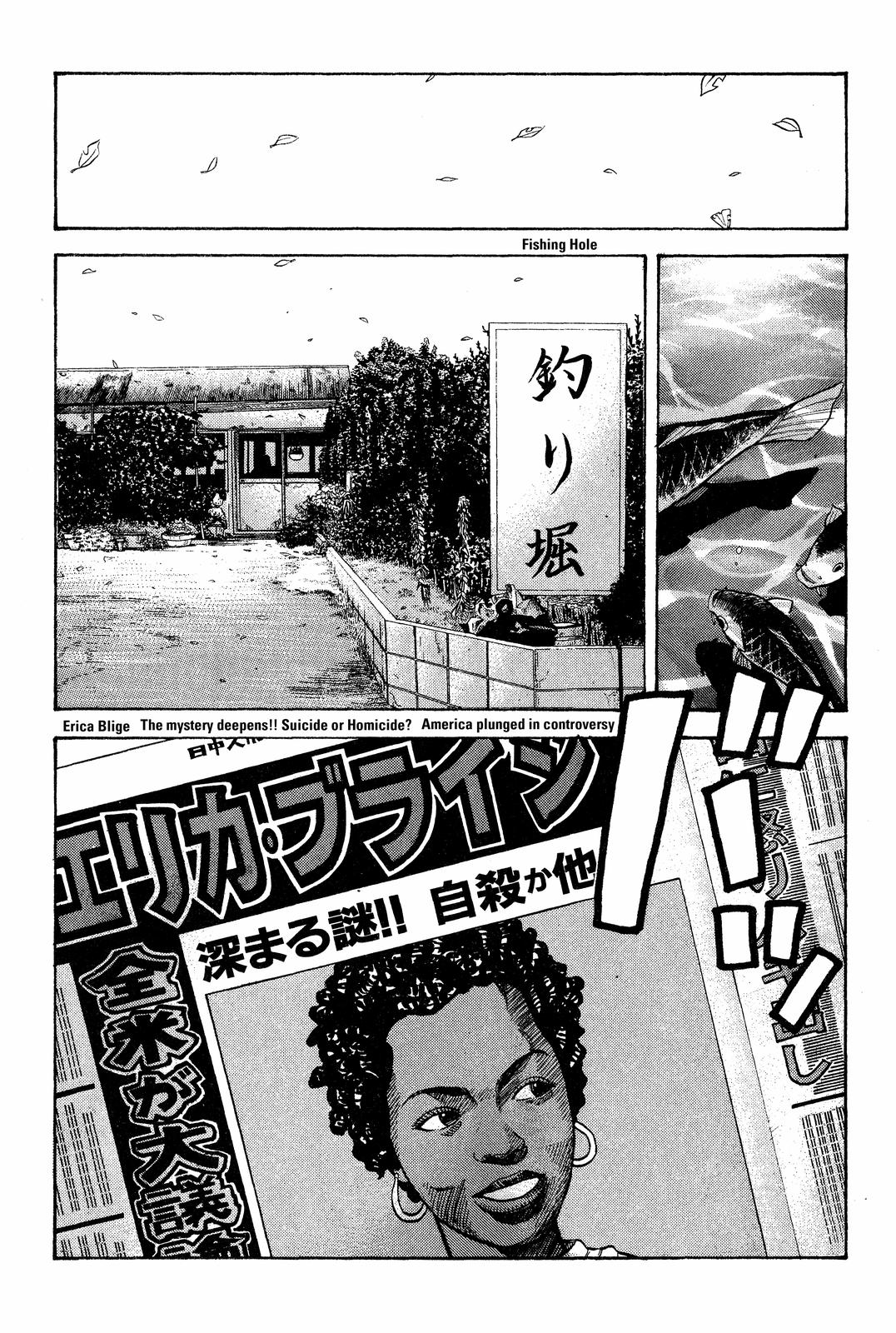 Read BECK_ Mongolian Chop Squad ENGLISH Manga Online