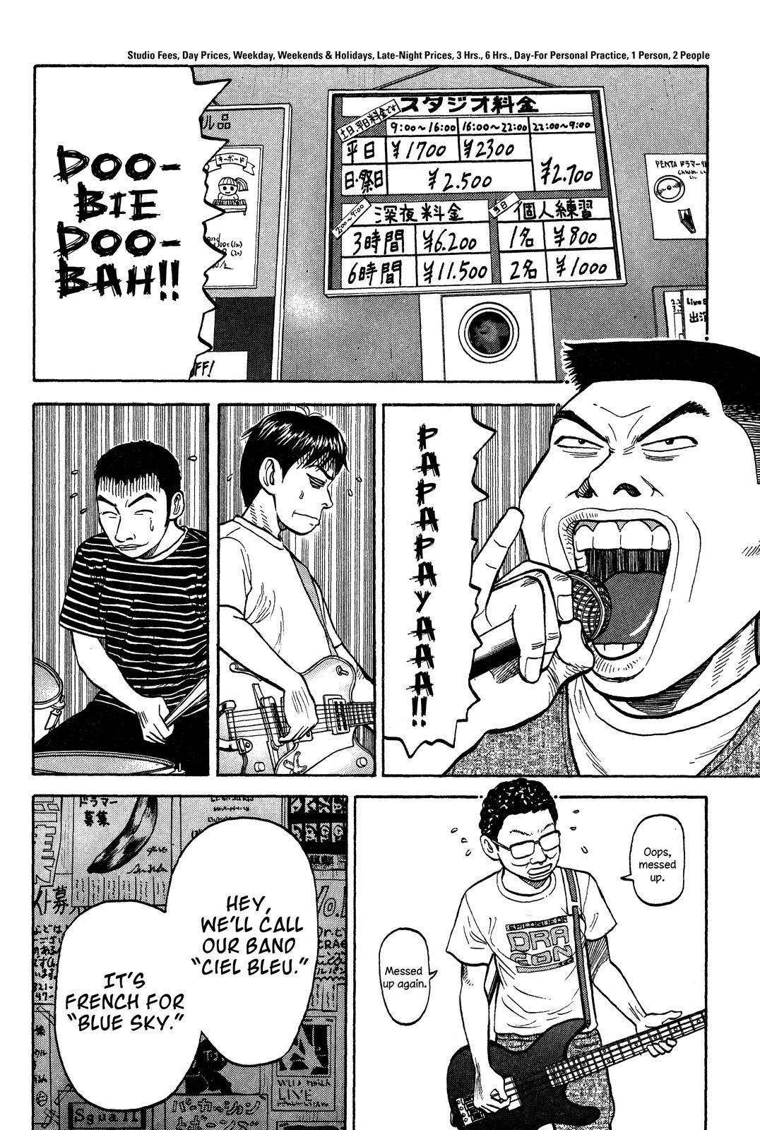 Read BECK_ Mongolian Chop Squad ENGLISH Manga Online