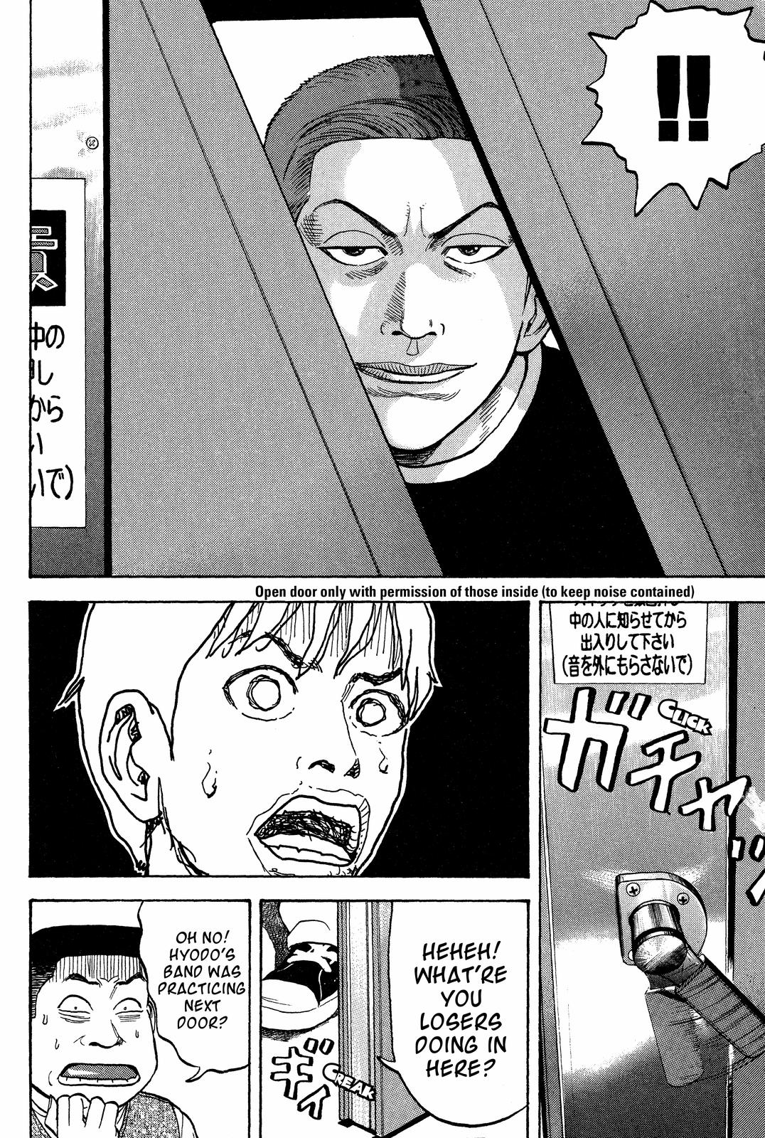 Read BECK_ Mongolian Chop Squad ENGLISH Manga Online