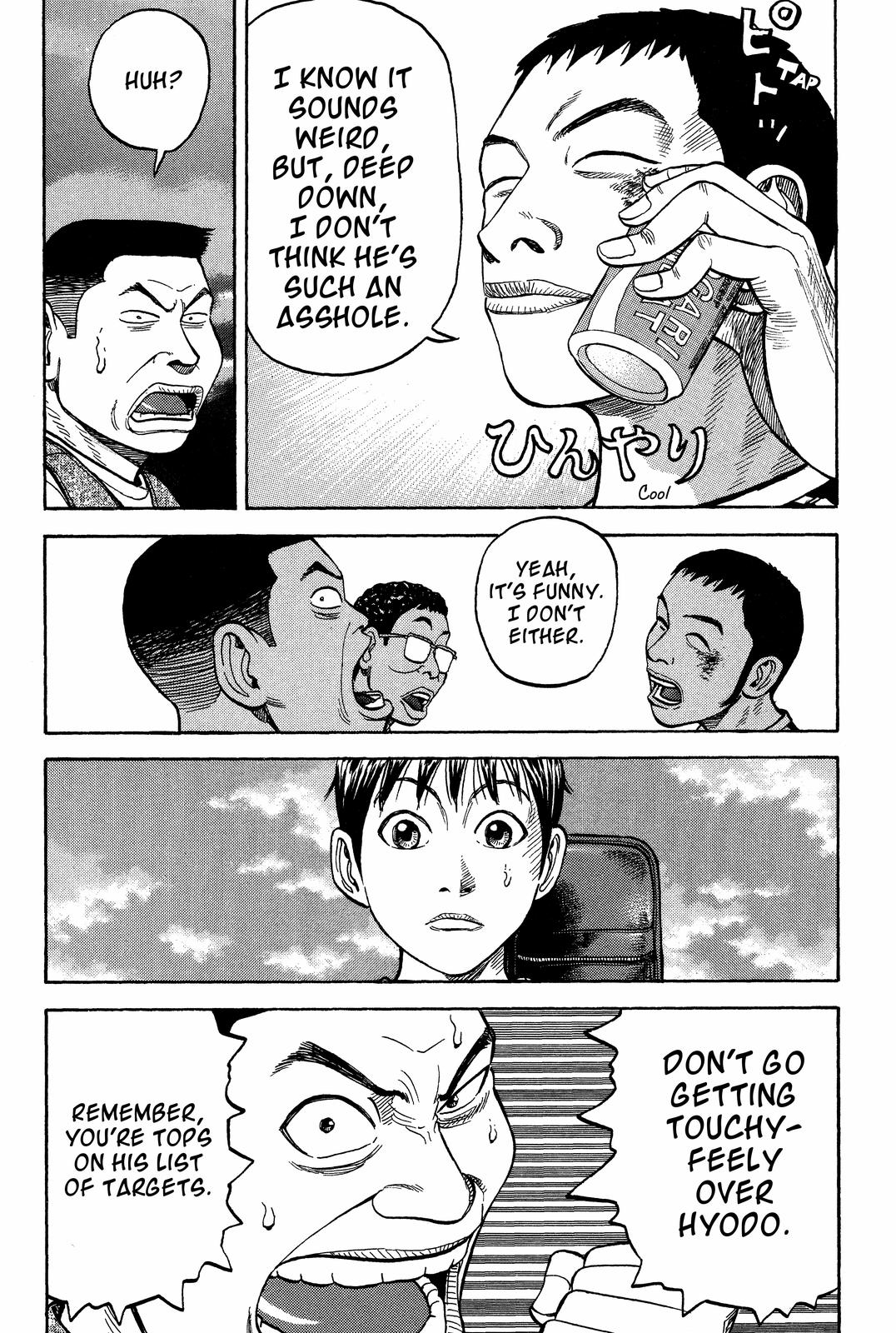 Read BECK_ Mongolian Chop Squad ENGLISH Manga Online