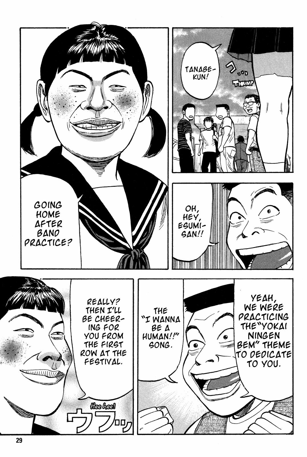 Read BECK_ Mongolian Chop Squad ENGLISH Manga Online