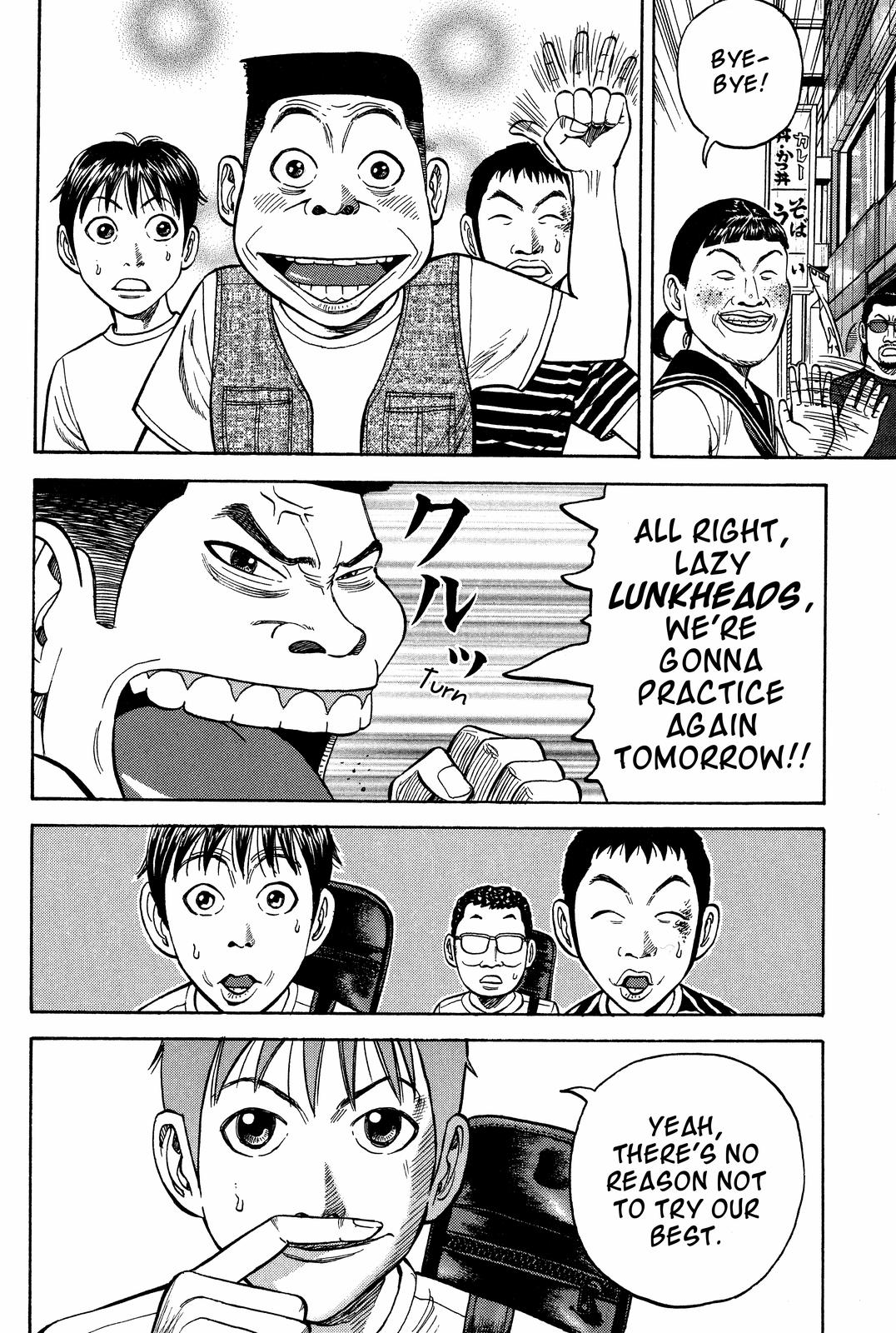 Read BECK_ Mongolian Chop Squad ENGLISH Manga Online