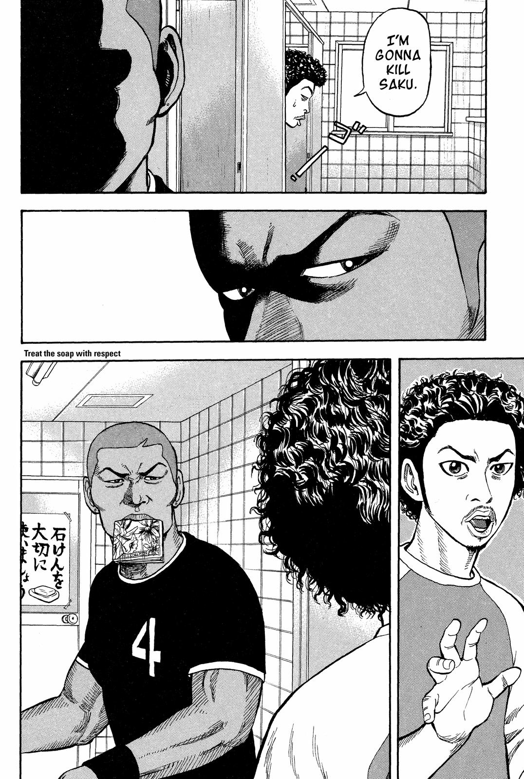 Read BECK_ Mongolian Chop Squad ENGLISH Manga Online