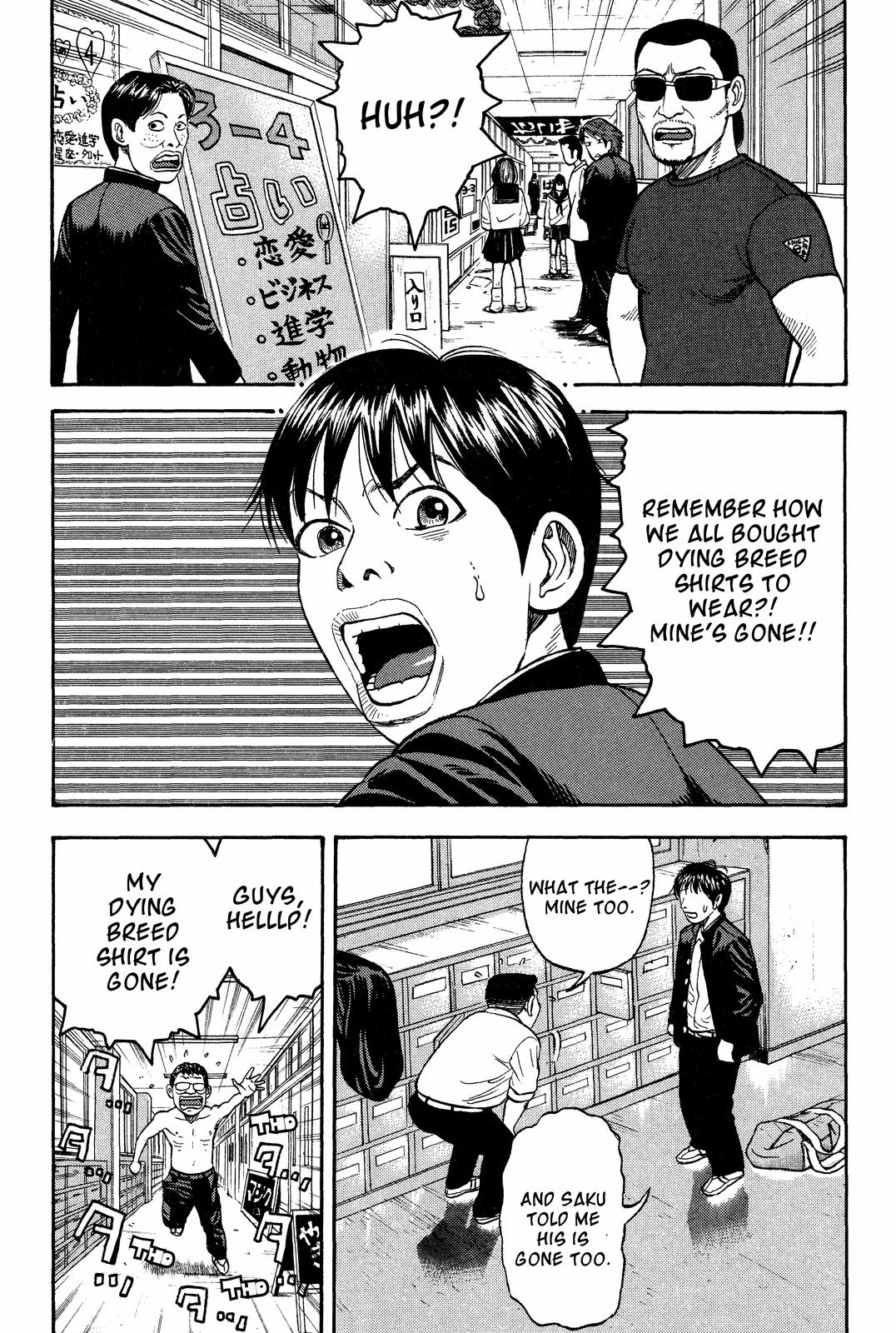 Read BECK_ Mongolian Chop Squad ENGLISH Manga Online