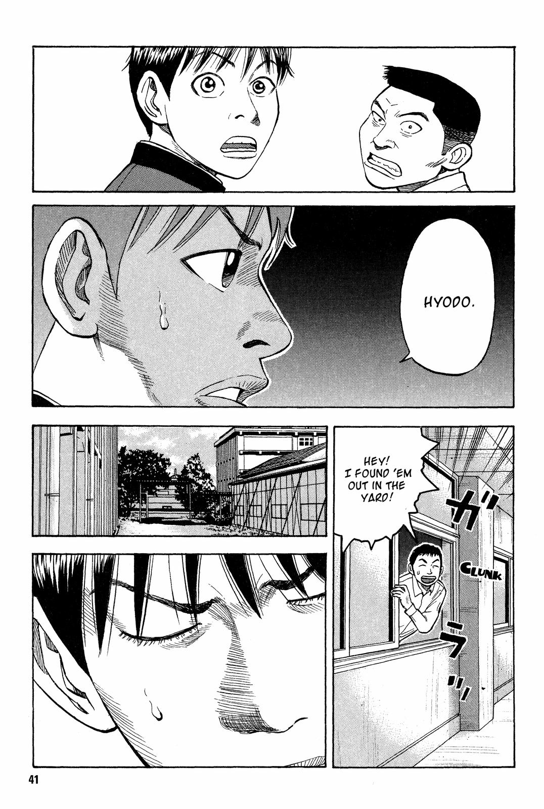 Read BECK_ Mongolian Chop Squad ENGLISH Manga Online