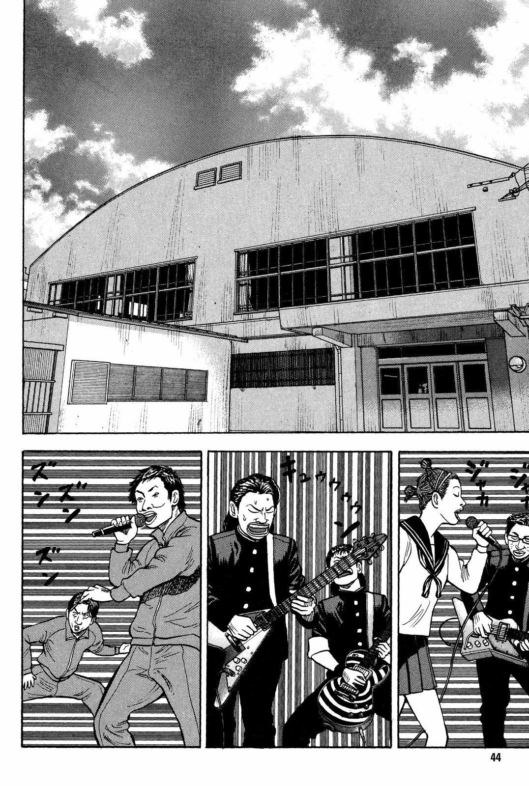 Read BECK_ Mongolian Chop Squad ENGLISH Manga Online