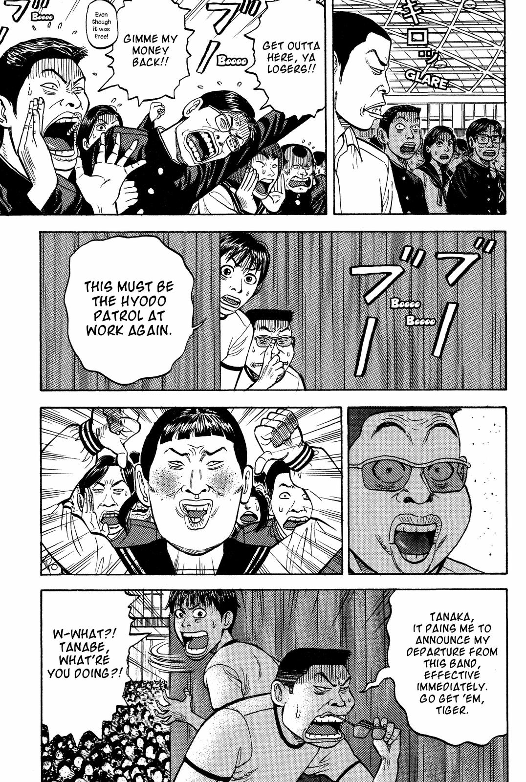 Read BECK_ Mongolian Chop Squad ENGLISH Manga Online