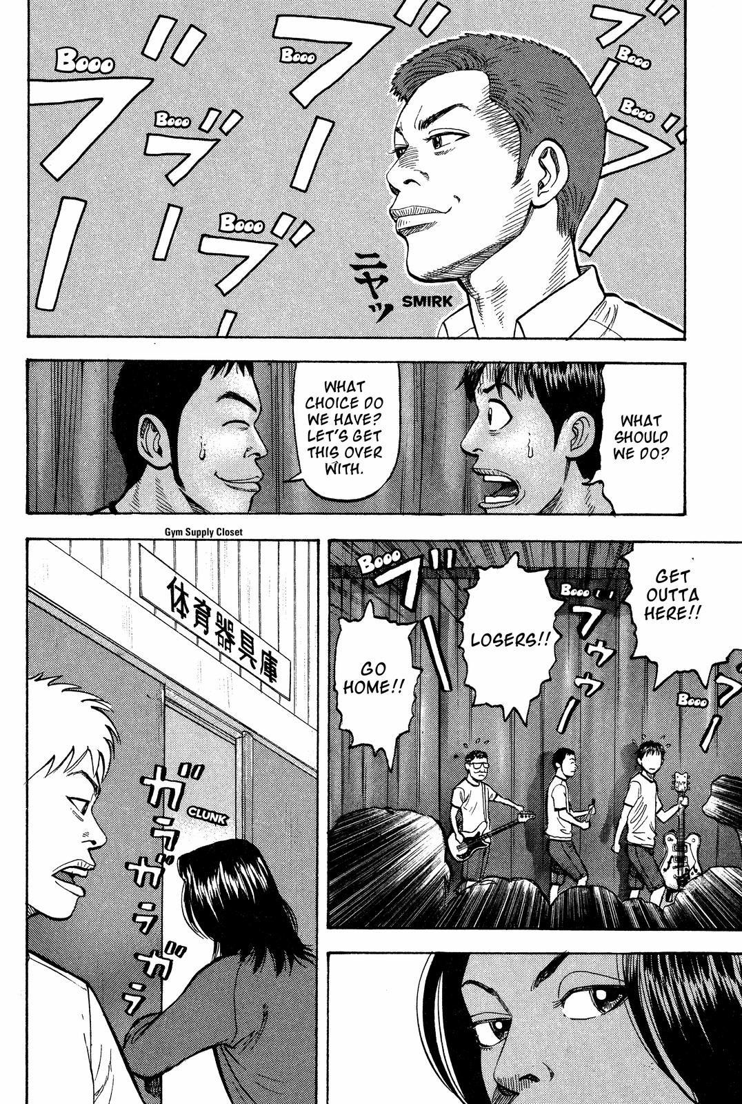 Read BECK_ Mongolian Chop Squad ENGLISH Manga Online