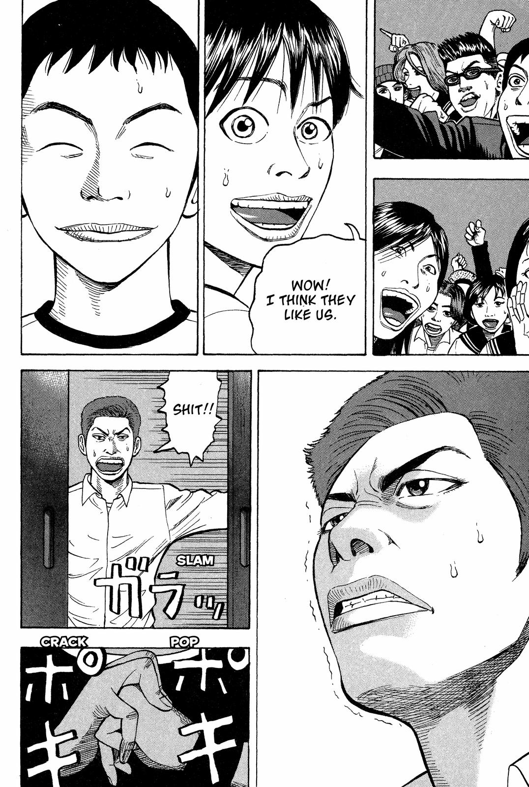 Read BECK_ Mongolian Chop Squad ENGLISH Manga Online