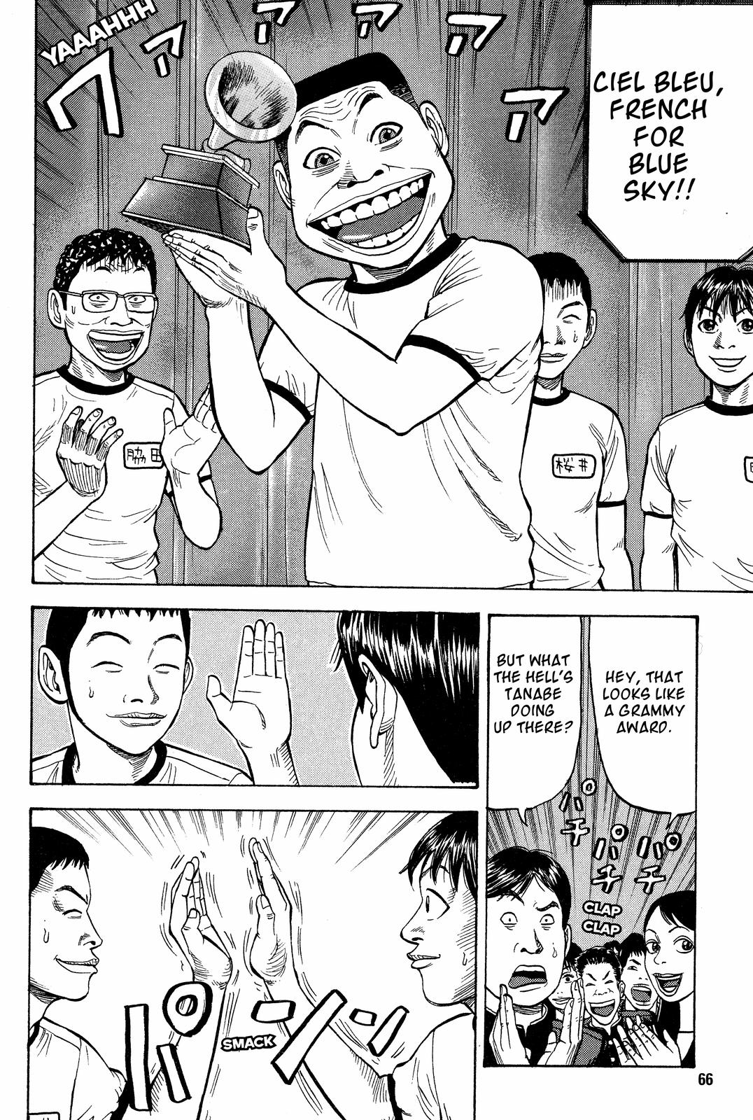 Read BECK_ Mongolian Chop Squad ENGLISH Manga Online