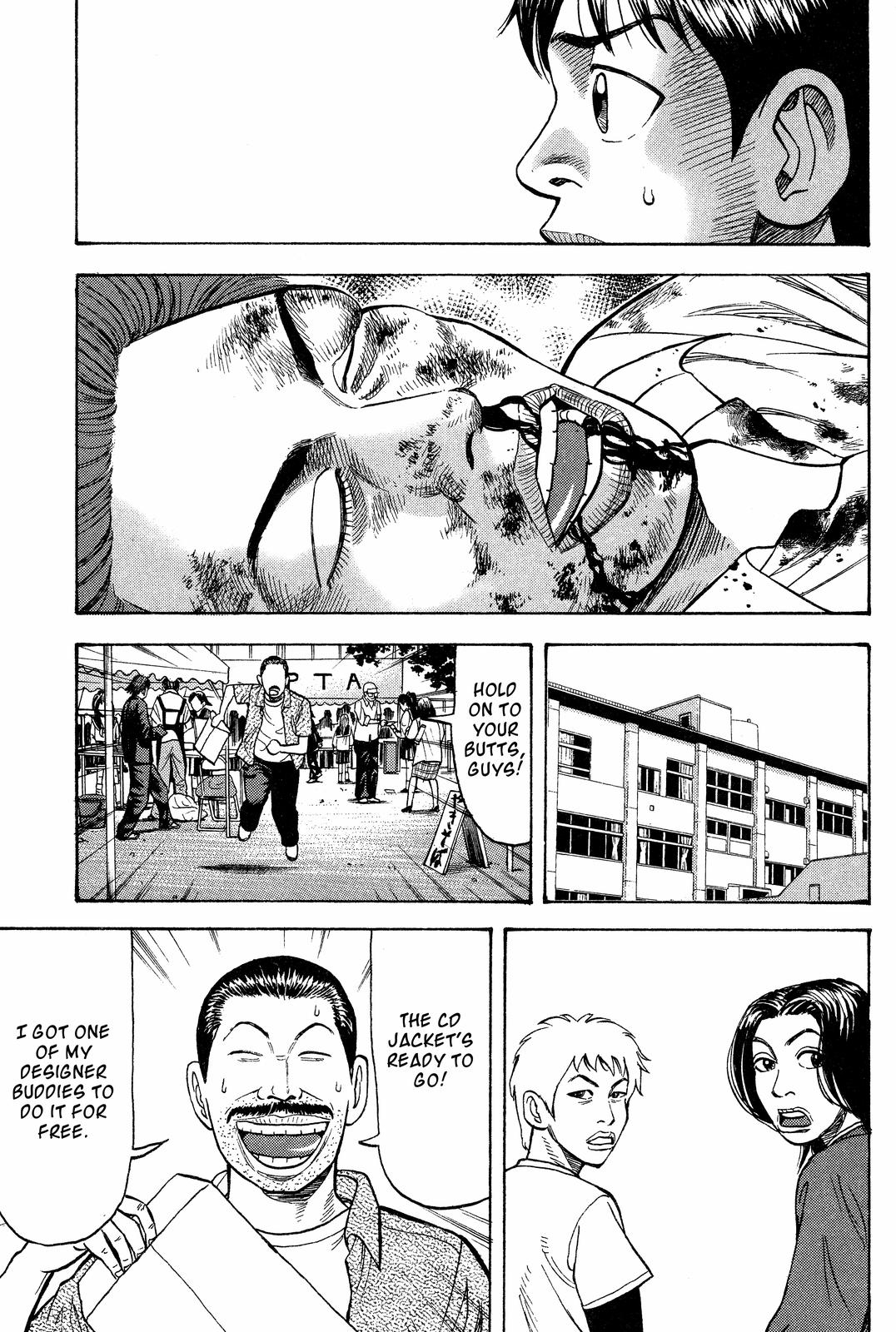 Read BECK_ Mongolian Chop Squad ENGLISH Manga Online