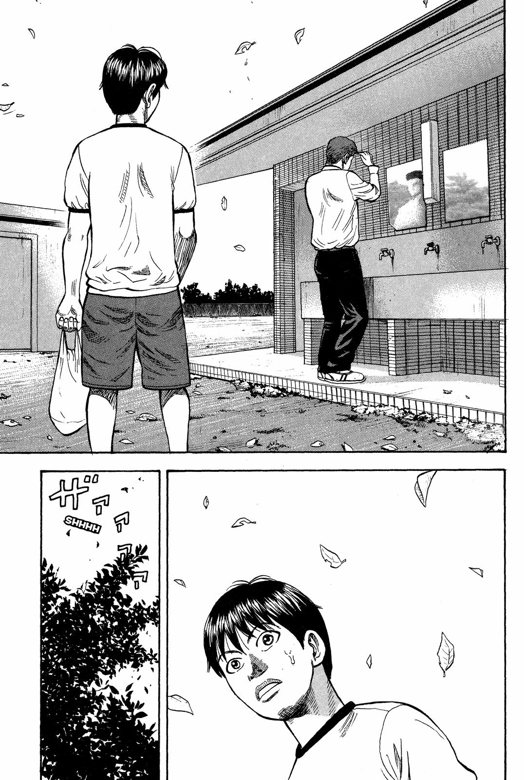 Read BECK_ Mongolian Chop Squad ENGLISH Manga Online