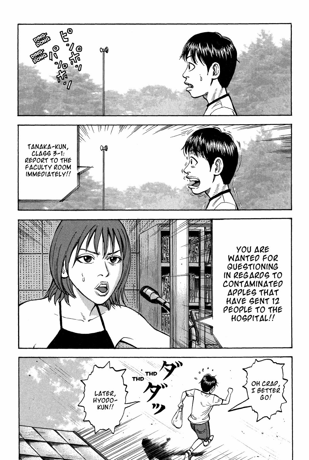 Read BECK_ Mongolian Chop Squad ENGLISH Manga Online