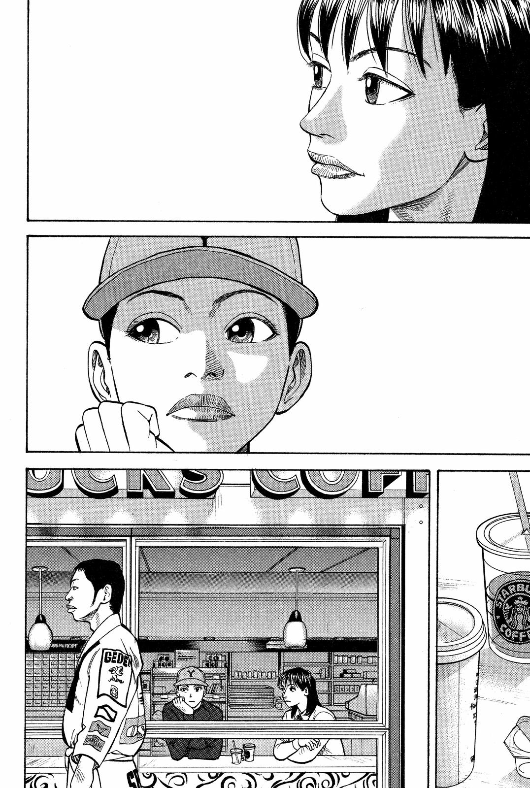 Read BECK_ Mongolian Chop Squad ENGLISH Manga Online