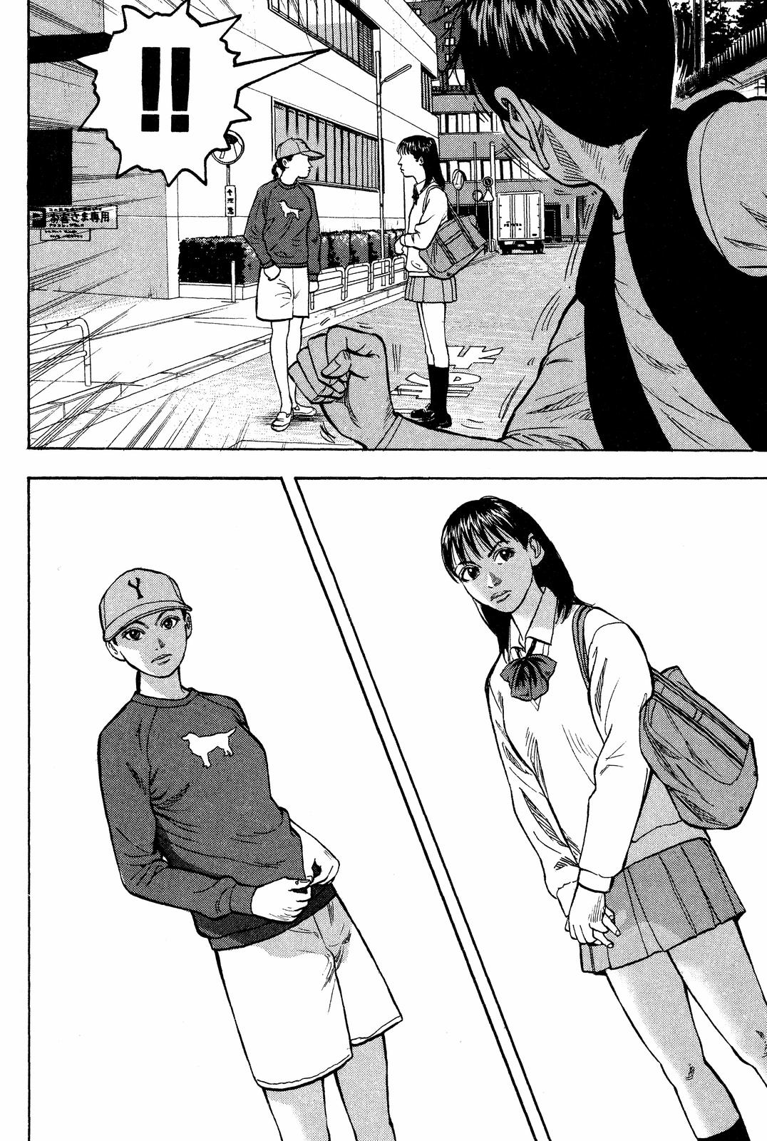 Read BECK_ Mongolian Chop Squad ENGLISH Manga Online