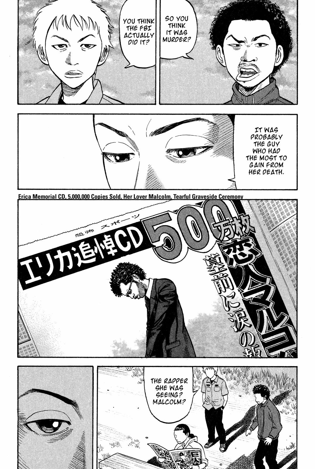 Read BECK_ Mongolian Chop Squad ENGLISH Manga Online