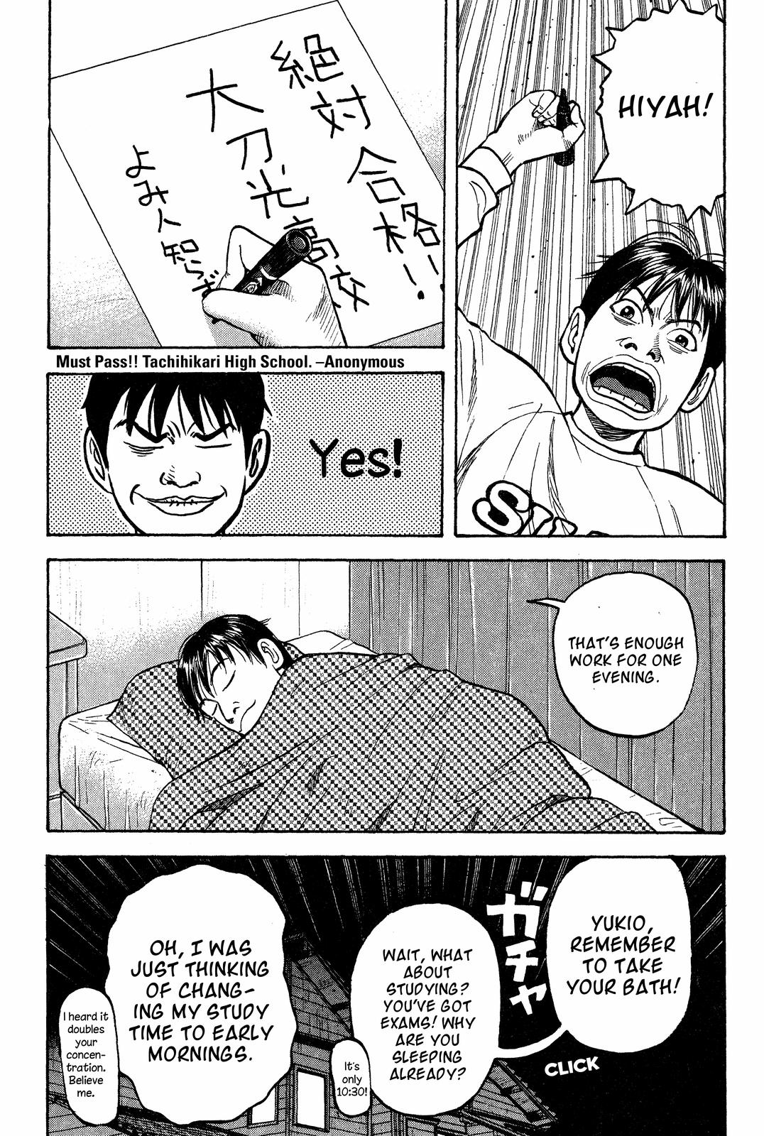 Read BECK_ Mongolian Chop Squad ENGLISH Manga Online