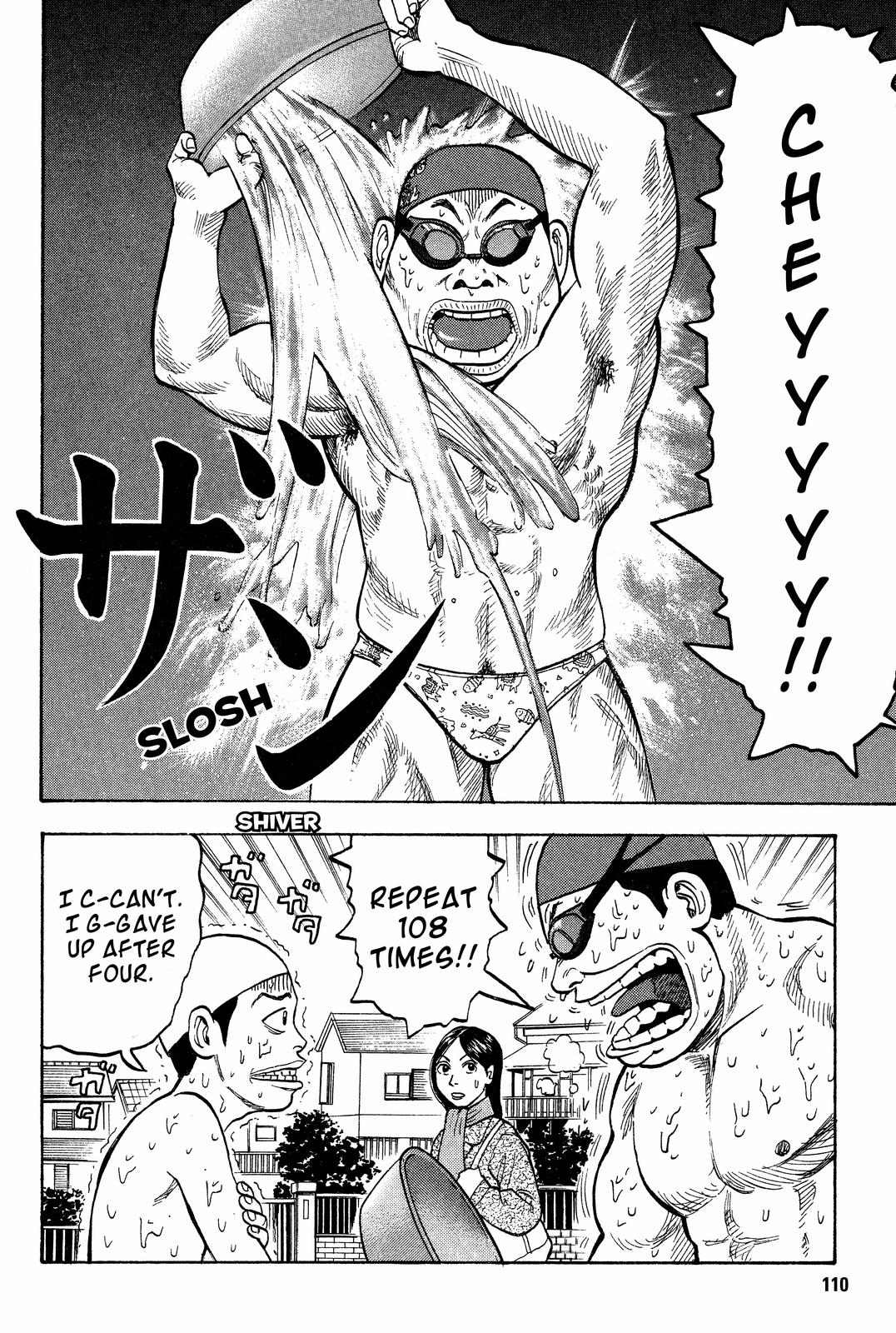 Read BECK_ Mongolian Chop Squad ENGLISH Manga Online