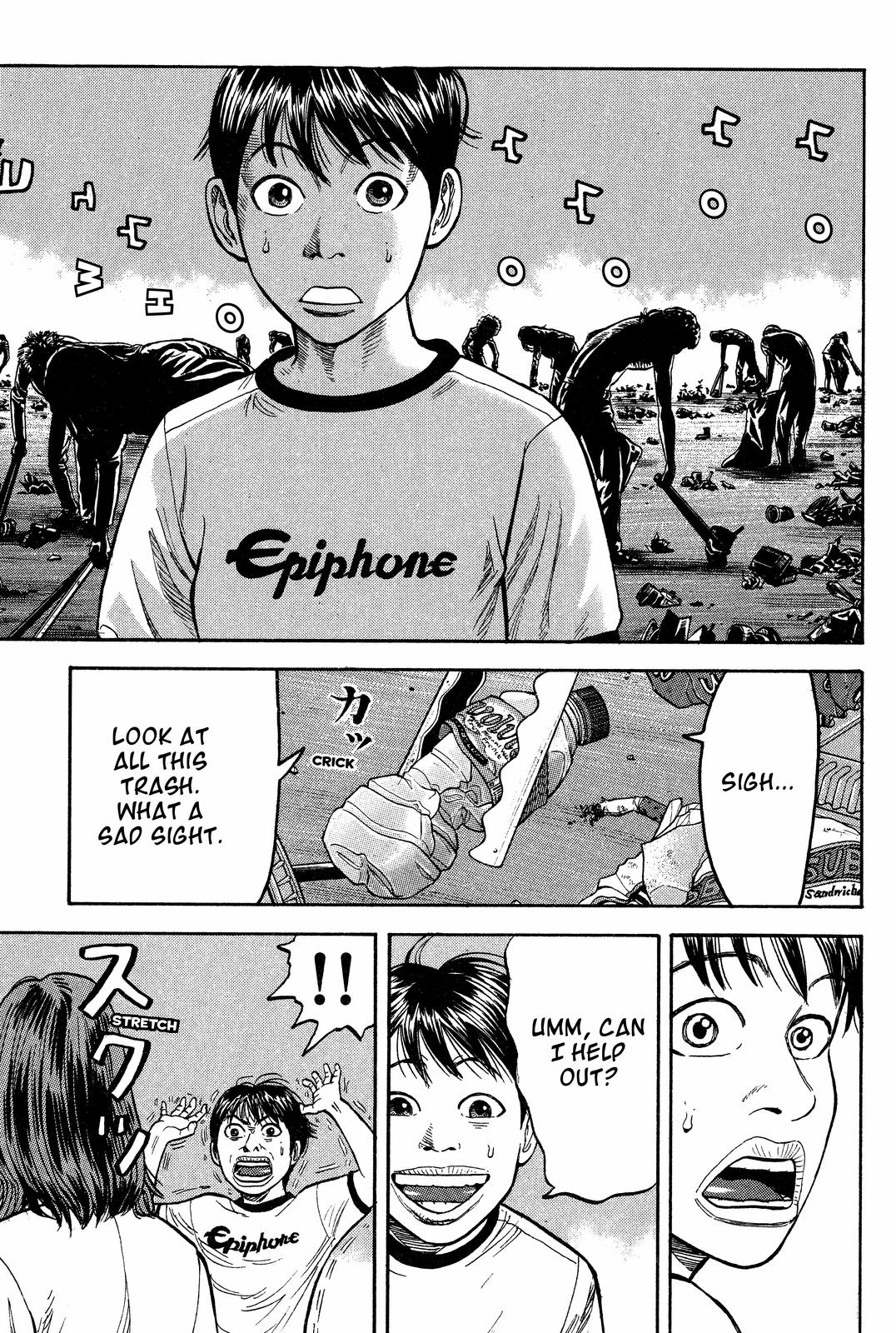 Read BECK_ Mongolian Chop Squad ENGLISH Manga Online