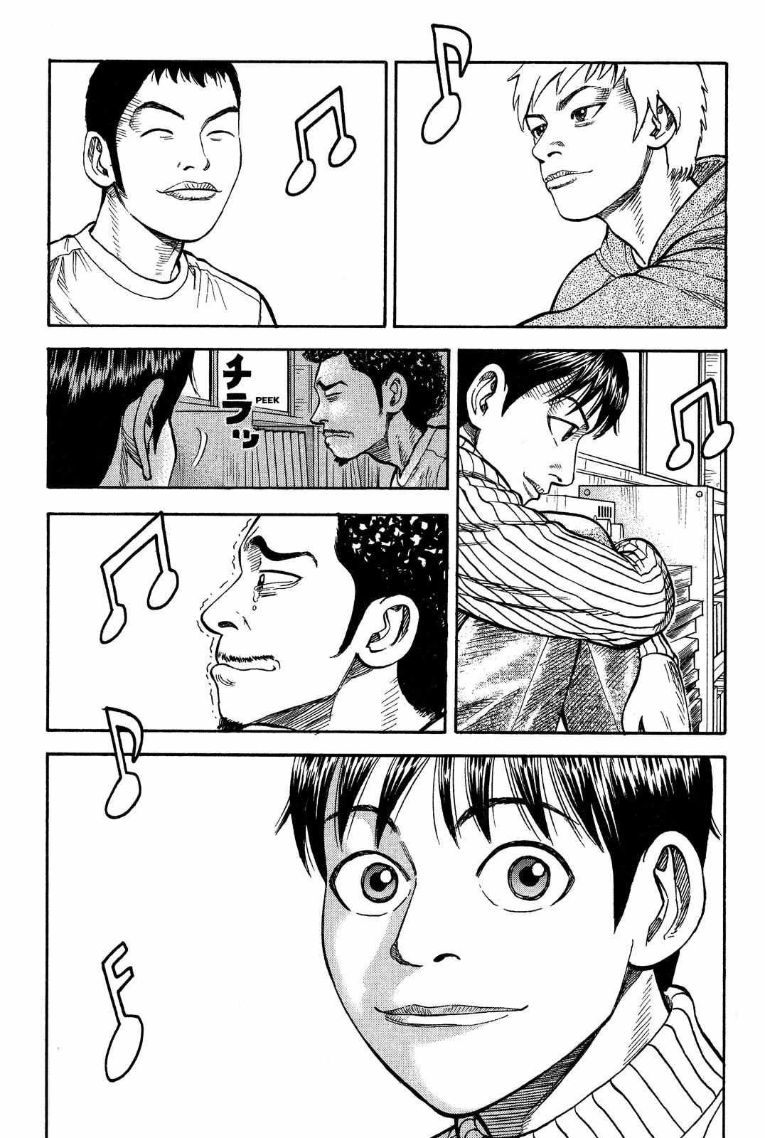 Read BECK_ Mongolian Chop Squad ENGLISH Manga Online