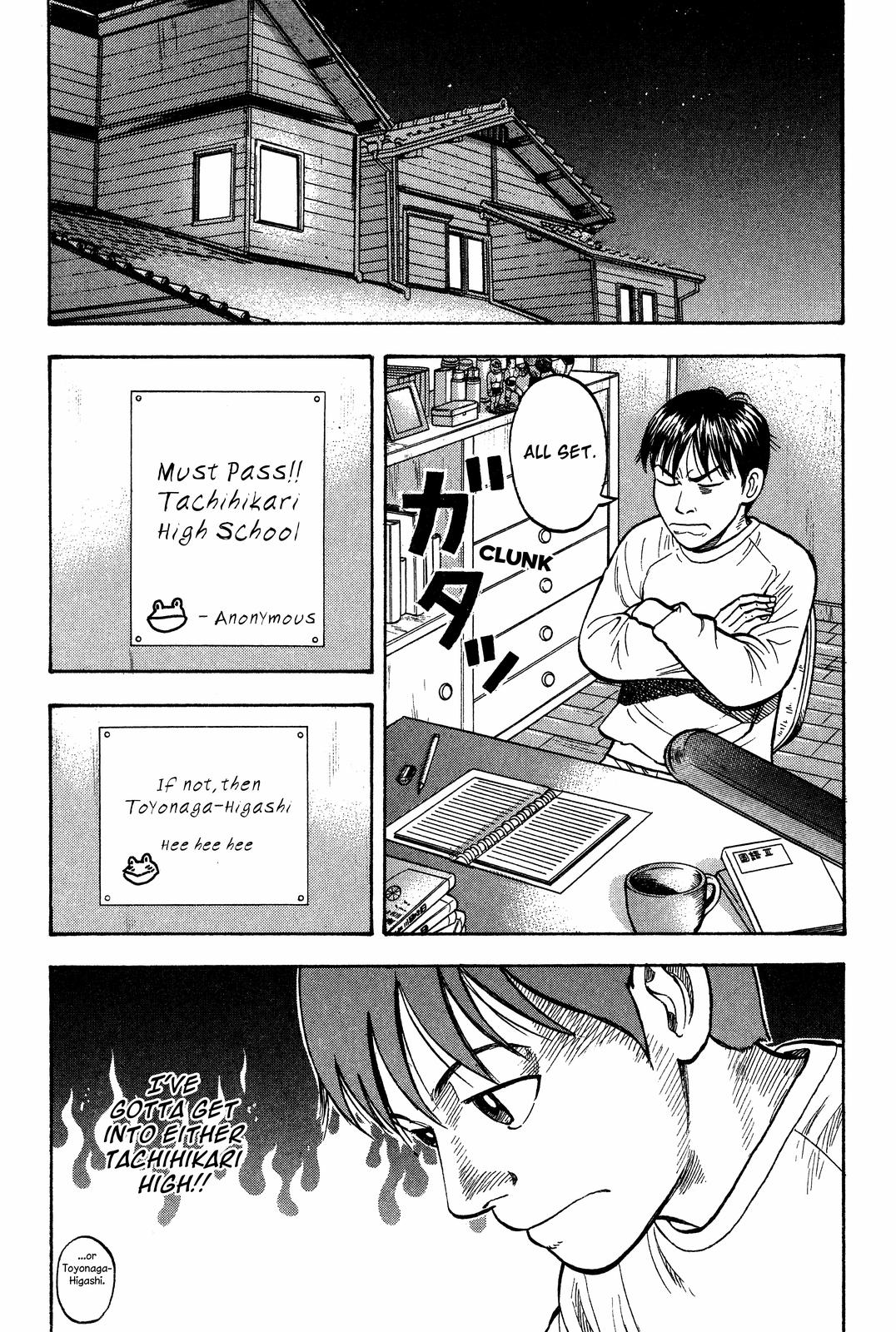 Read BECK_ Mongolian Chop Squad ENGLISH Manga Online