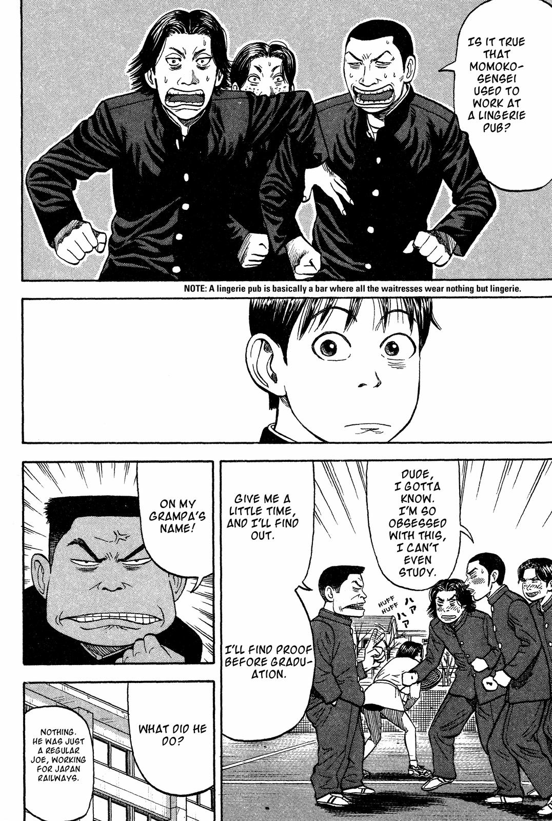 Read BECK_ Mongolian Chop Squad ENGLISH Manga Online