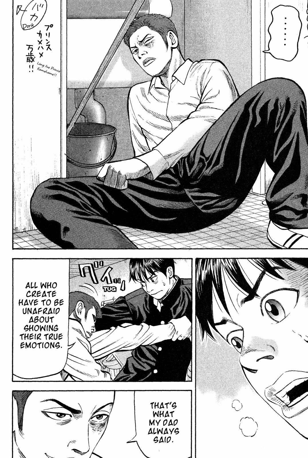 Read BECK_ Mongolian Chop Squad ENGLISH Manga Online