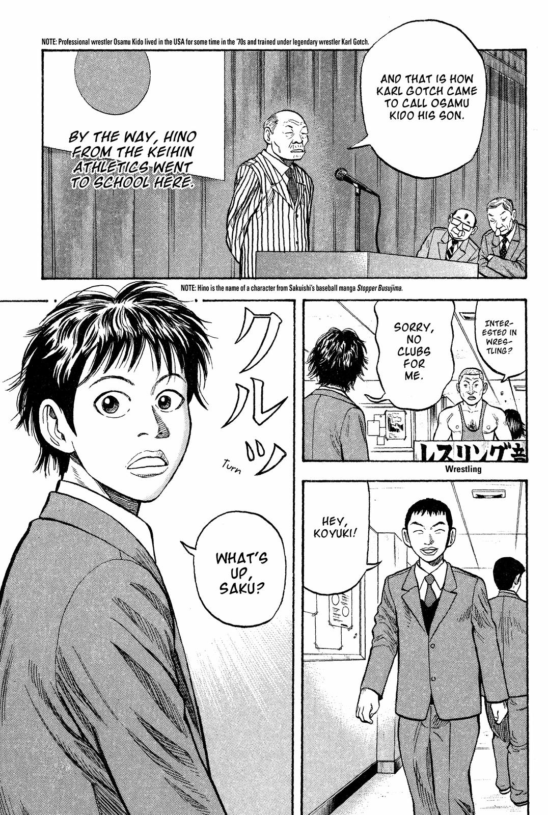 Read BECK_ Mongolian Chop Squad ENGLISH Manga Online