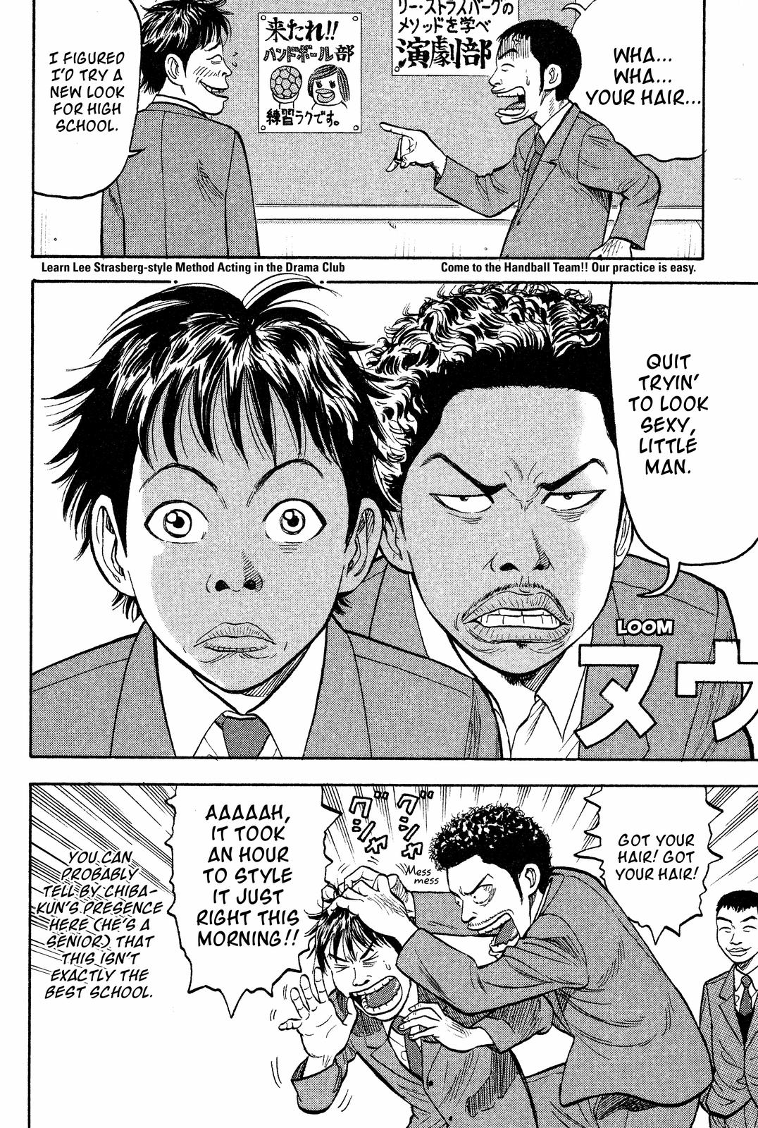 Read BECK_ Mongolian Chop Squad ENGLISH Manga Online