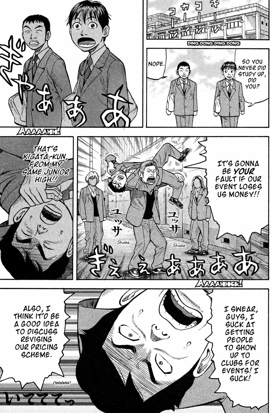 Read BECK_ Mongolian Chop Squad ENGLISH Manga Online