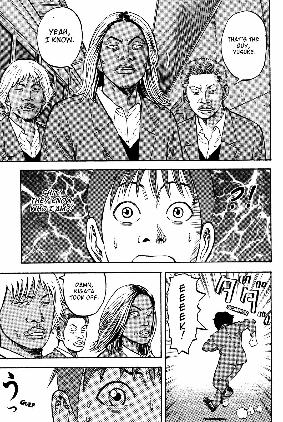 Read BECK_ Mongolian Chop Squad ENGLISH Manga Online