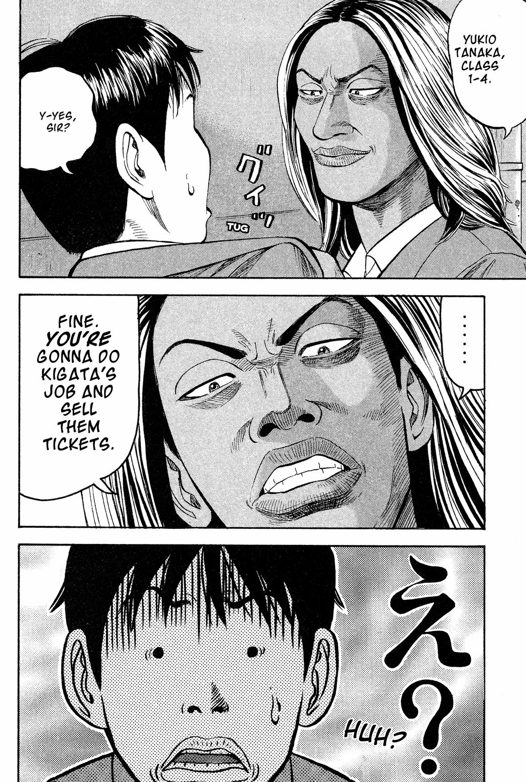 Read BECK_ Mongolian Chop Squad ENGLISH Manga Online