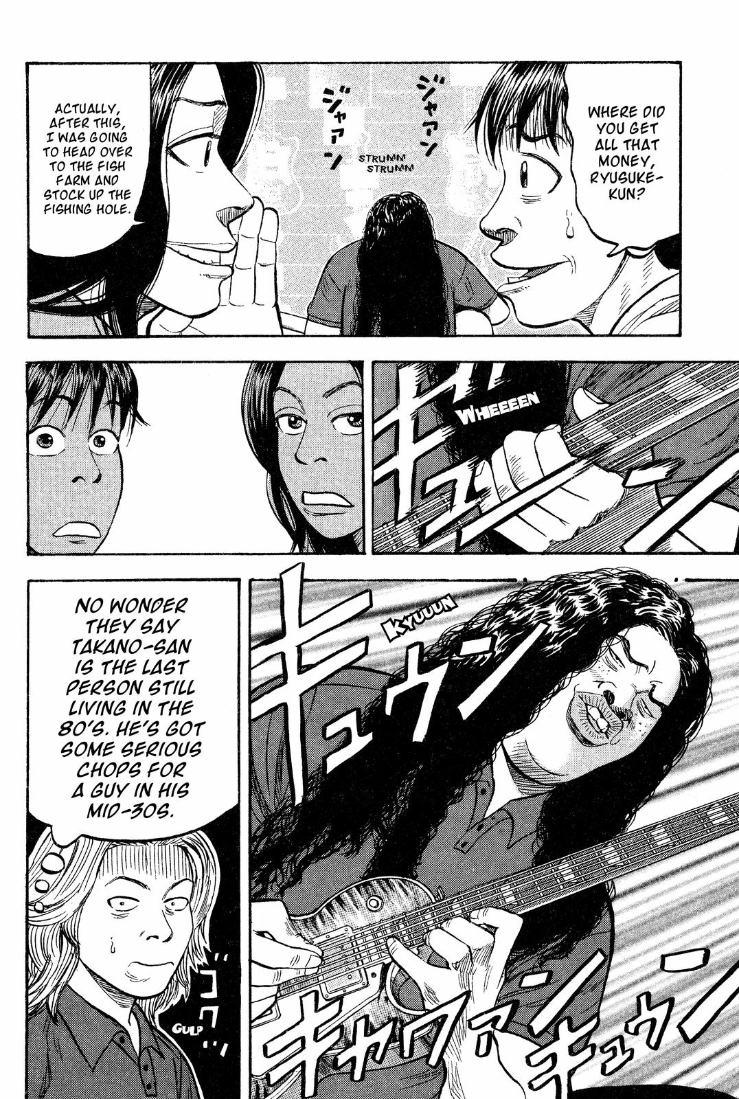 Read BECK_ Mongolian Chop Squad ENGLISH Manga Online