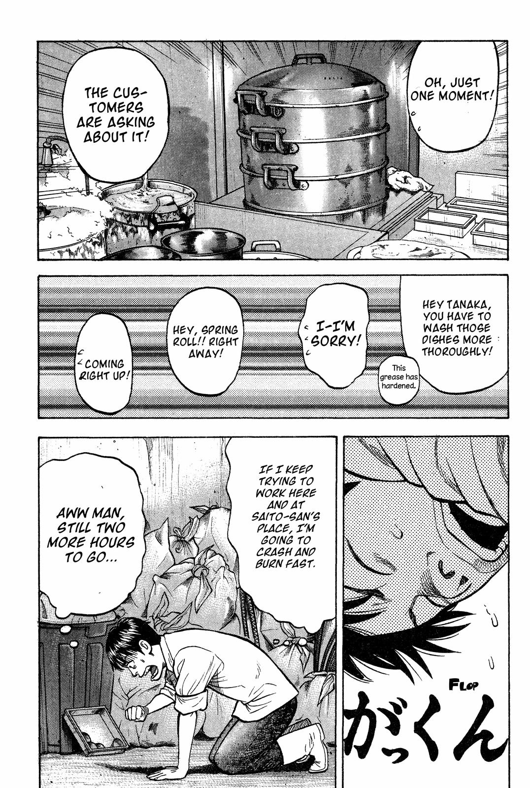 Read BECK_ Mongolian Chop Squad ENGLISH Manga Online