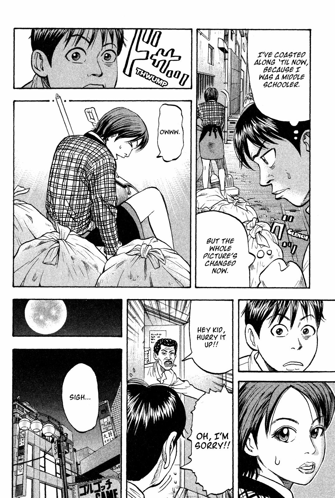 Read BECK_ Mongolian Chop Squad ENGLISH Manga Online