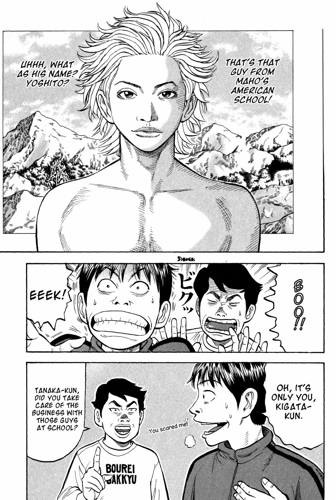 Read BECK_ Mongolian Chop Squad ENGLISH Manga Online