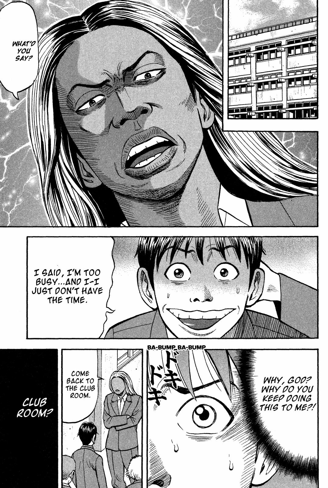 Read BECK_ Mongolian Chop Squad ENGLISH Manga Online