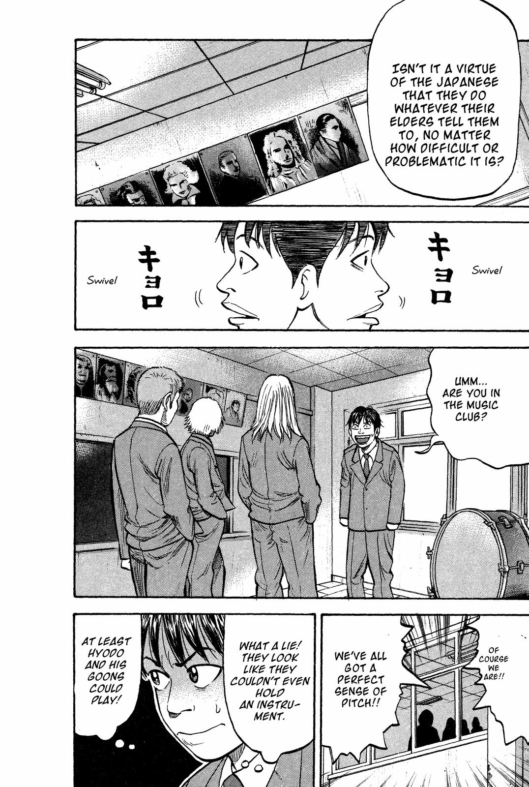 Read BECK_ Mongolian Chop Squad ENGLISH Manga Online