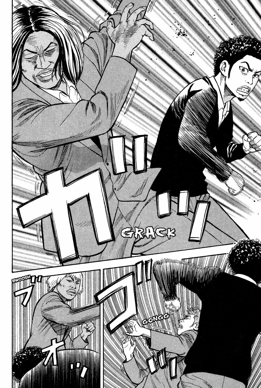 Read BECK_ Mongolian Chop Squad ENGLISH Manga Online