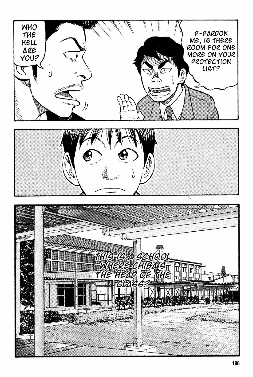 Read BECK_ Mongolian Chop Squad ENGLISH Manga Online