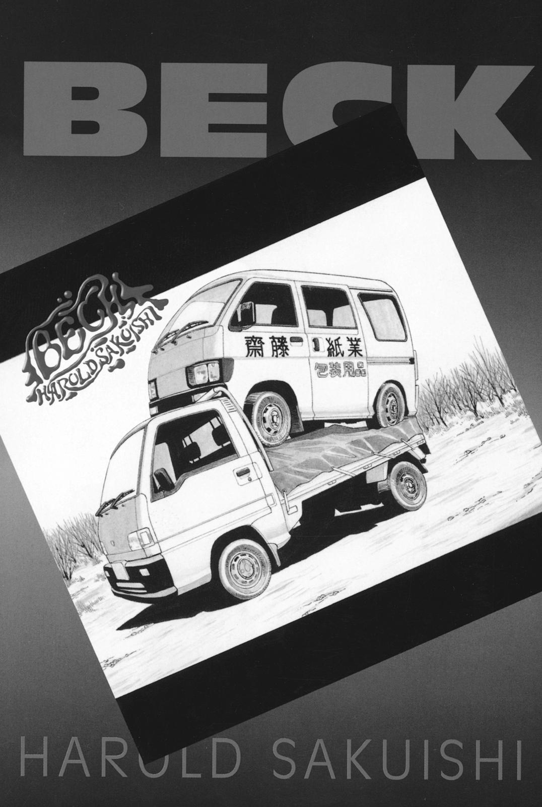 Read BECK_ Mongolian Chop Squad ENGLISH Manga Online