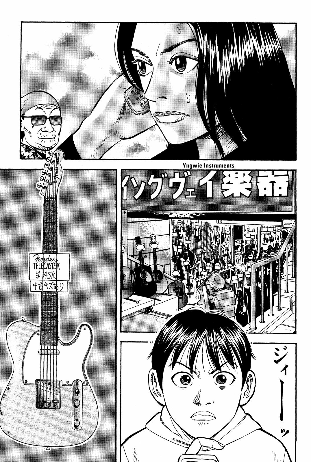 Read BECK_ Mongolian Chop Squad ENGLISH Manga Online