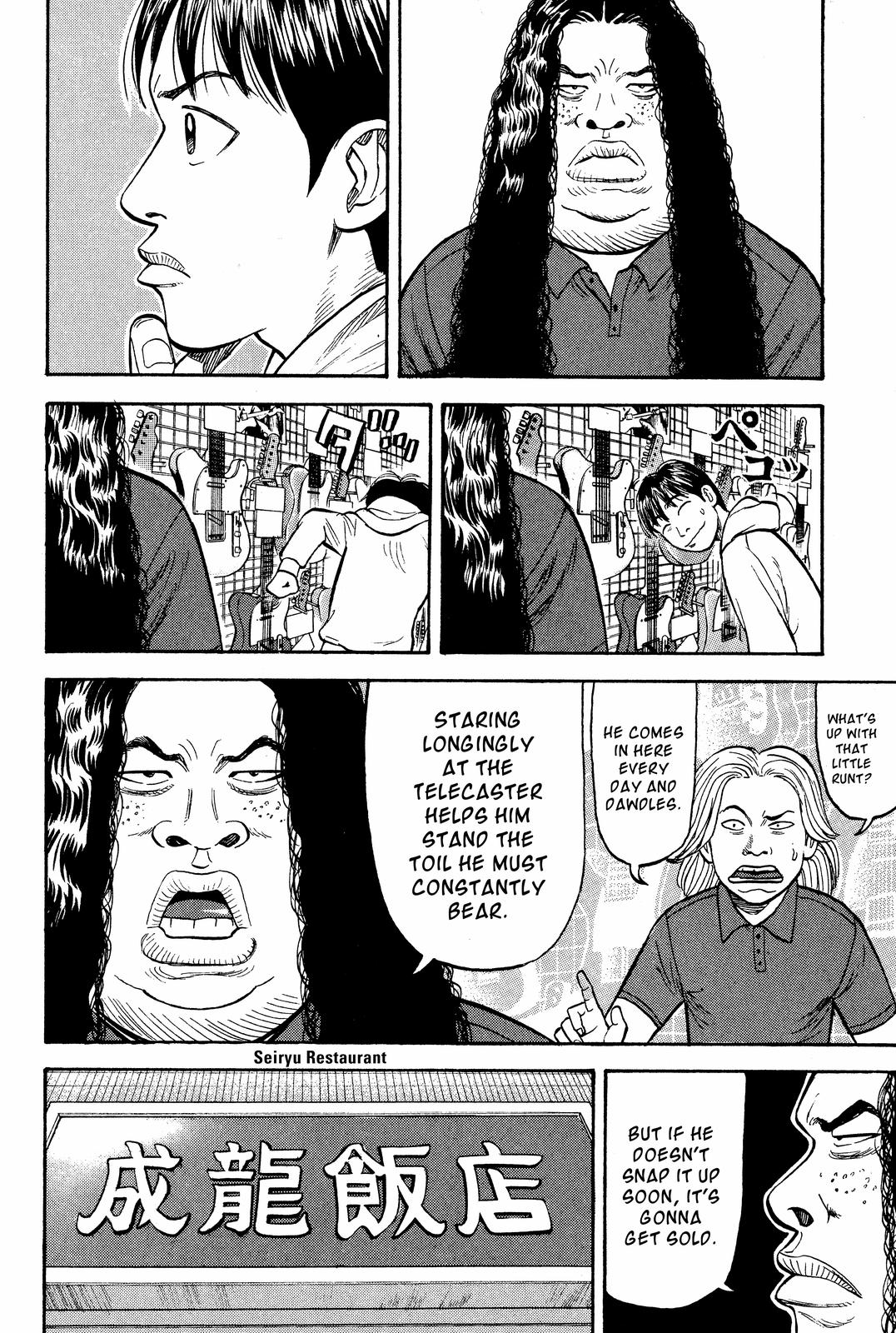 Read BECK_ Mongolian Chop Squad ENGLISH Manga Online