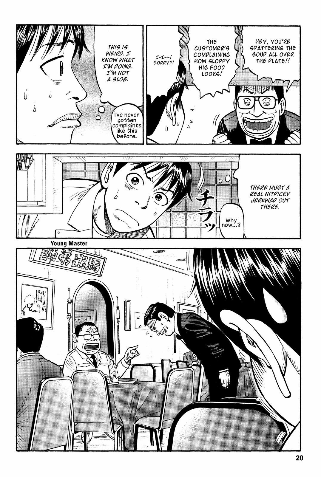 Read BECK_ Mongolian Chop Squad ENGLISH Manga Online