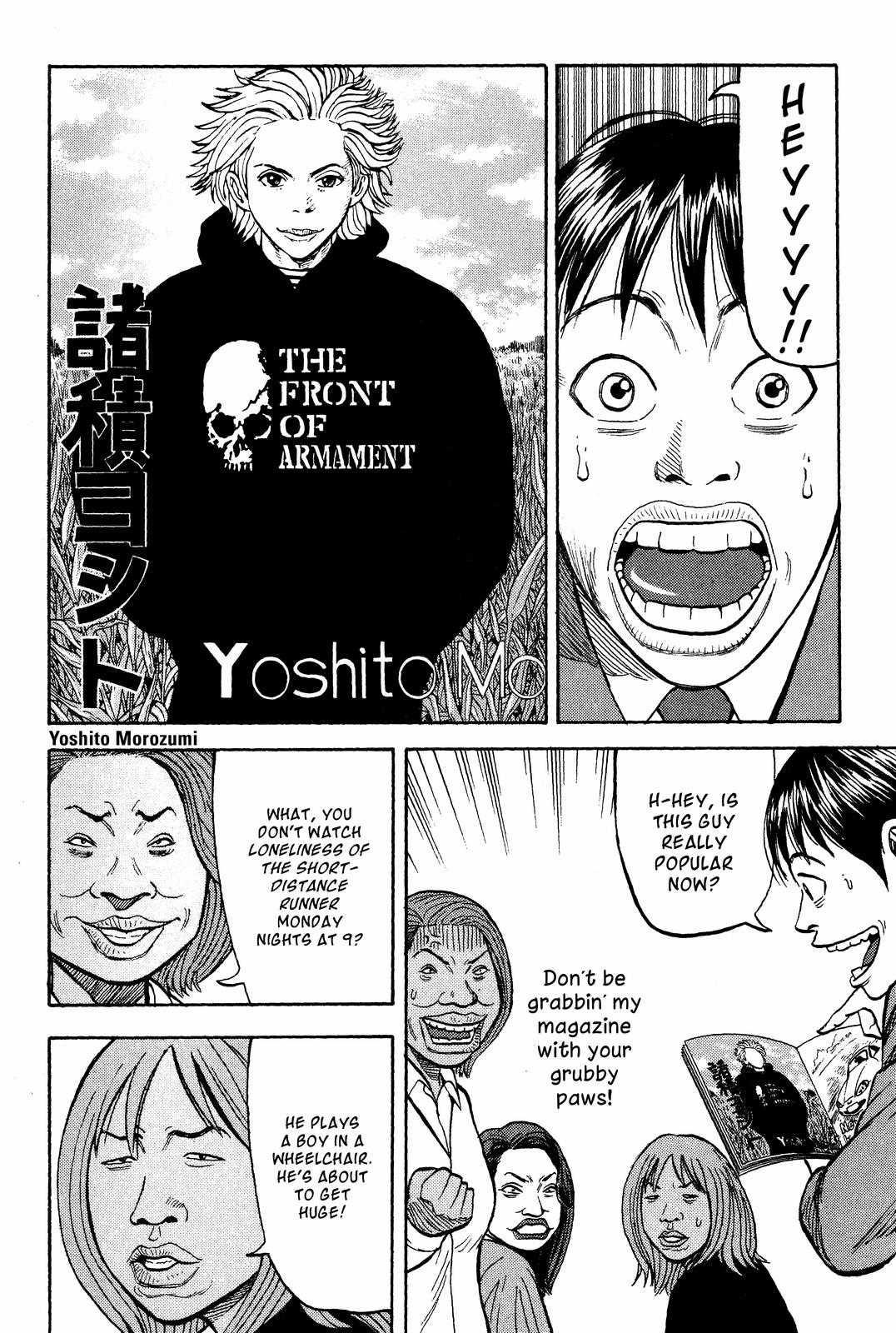 Read BECK_ Mongolian Chop Squad ENGLISH Manga Online