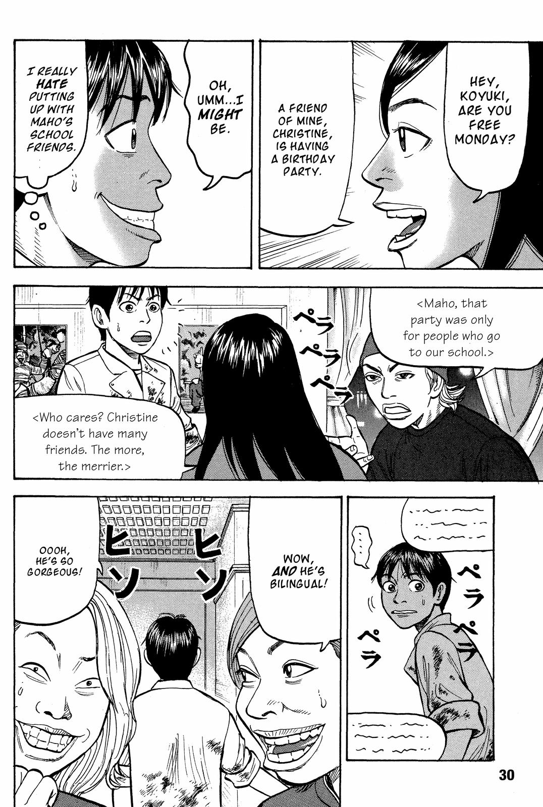 Read BECK_ Mongolian Chop Squad ENGLISH Manga Online